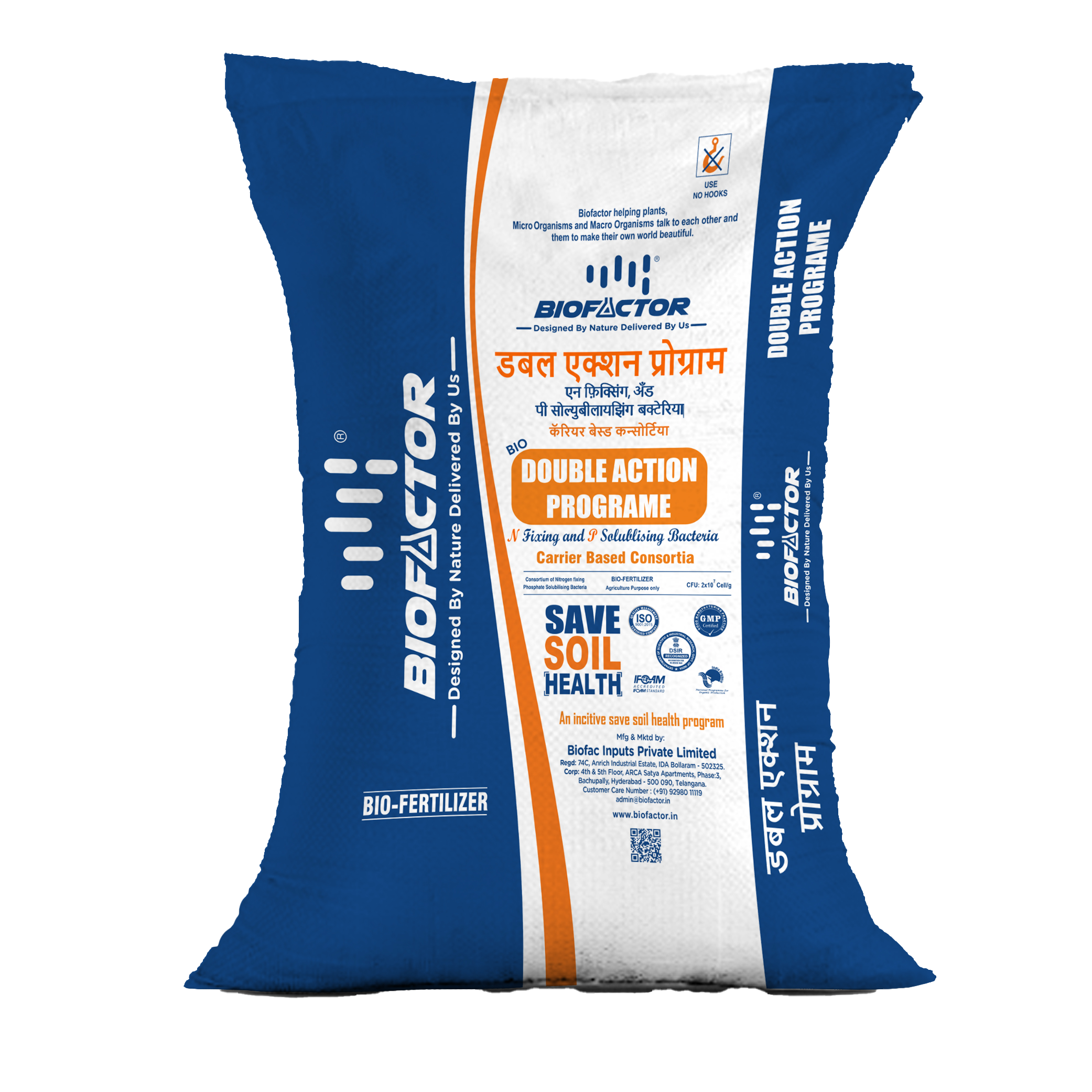 Bio Double Action Programme 50 Kgs product pack