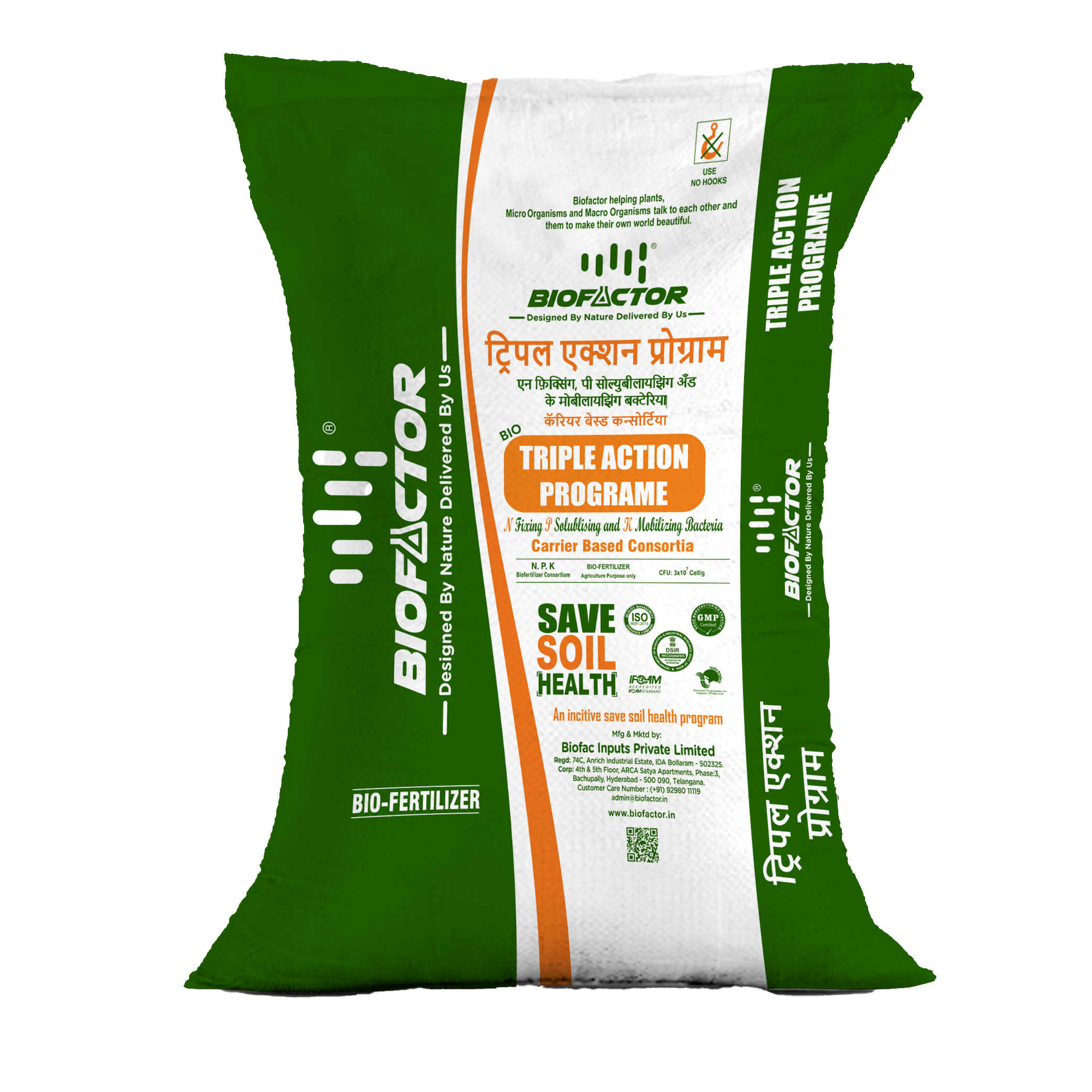 Bio Triple Action Programme 50 Kgs product pack